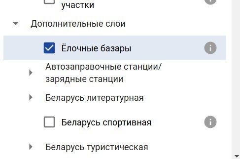 Кадастровое агентство собрало адреса елочных базаров Беларуси на одной карте