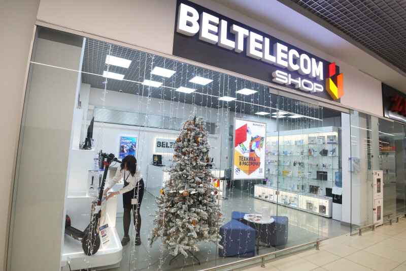 Белтелеком объявил о "пополнении" тарифов Интернета для дома. Почем на 200 Мбит/с?