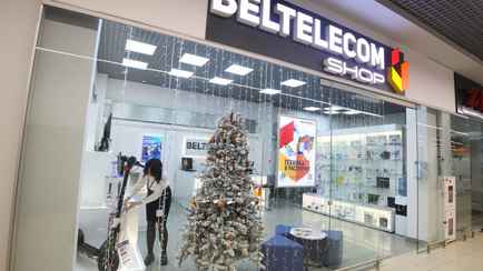 Белтелеком объявил о «пополнении» тарифов Интернета для дома. Почем на 200 Мбит/с?