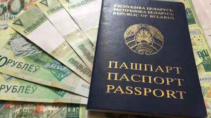 Один из белорусских банков начал требовать паспорт, чтобы положить деньги на счет