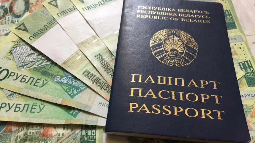 Фото иллюстративное