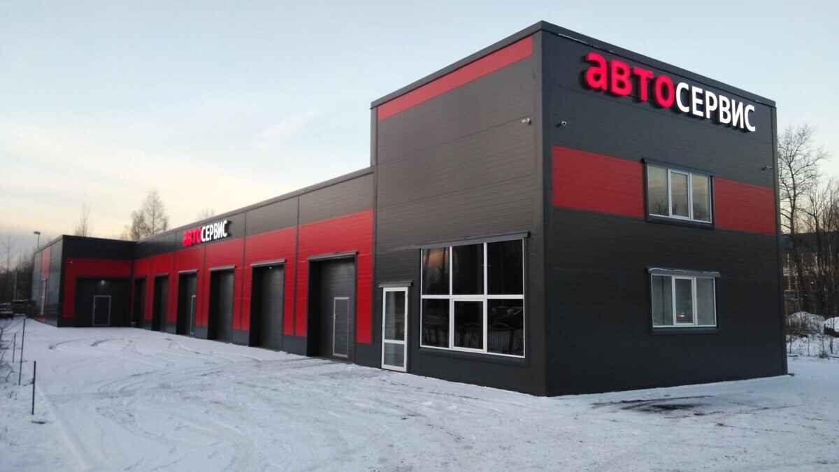 Фото носит иллюстративный характер