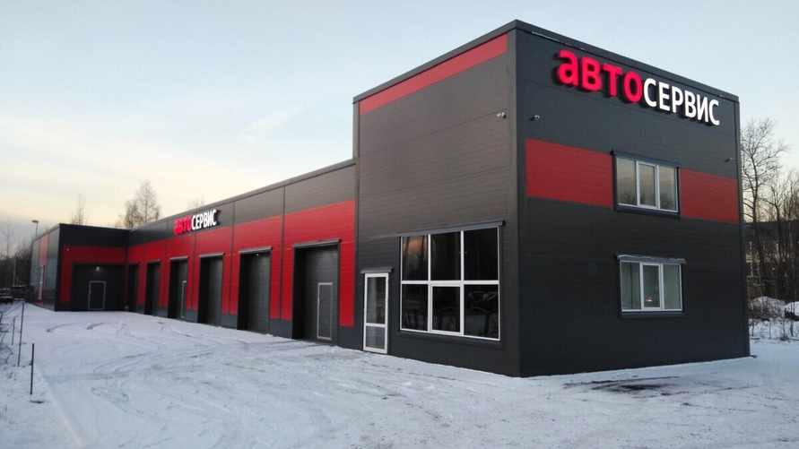 Фото носит иллюстративный характер