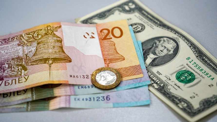 Фото иллюстрационное