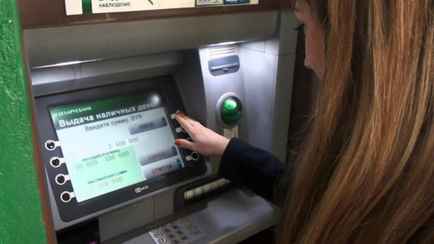 Беларусбанк объявил о подорожании услуг в новом году. О чём предупредили белорусов другие банки?