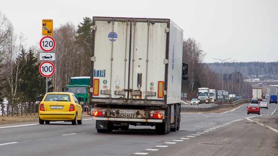 Фото иллюстрационное: Onliner.by