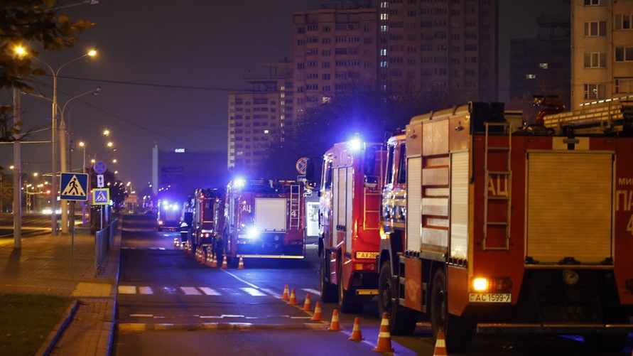 Фото иллюстрационное