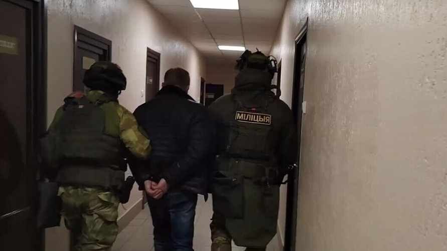 Скриншот видео МВД РБ