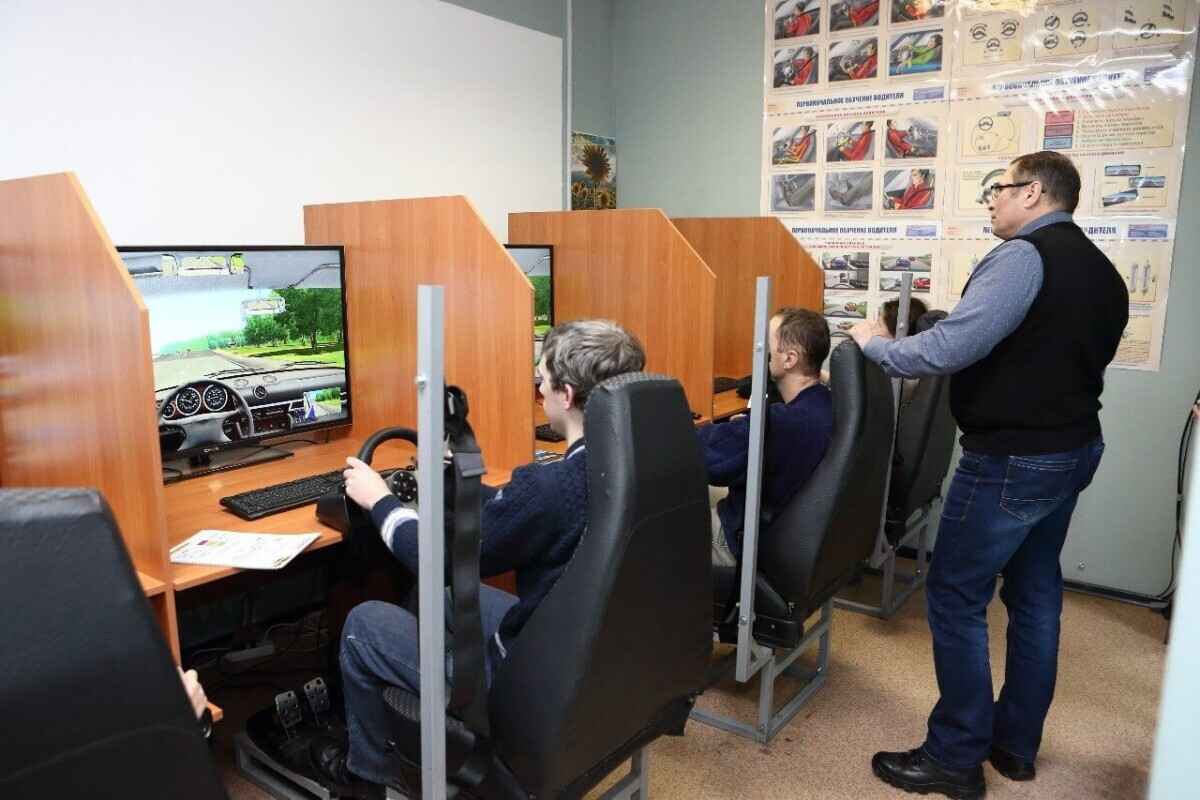 Фото иллюстрационное