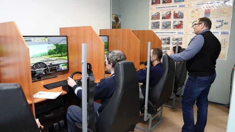 Фото иллюстрационное