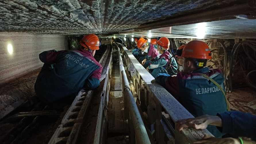 Фото иллюстрационное