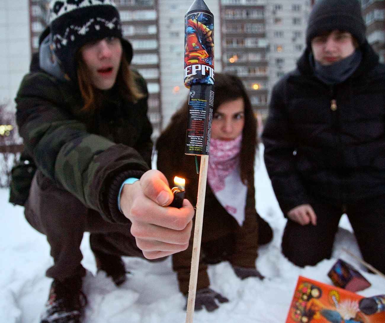 Фото иллюстративное