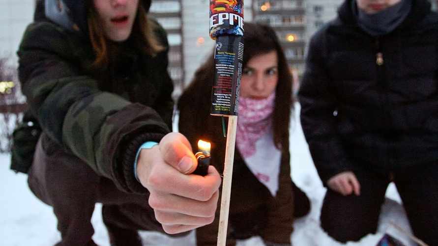 Фото иллюстративное