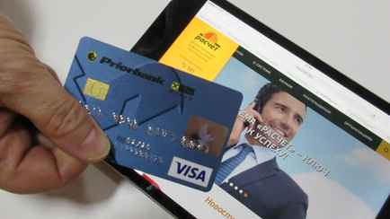 Нацбанк разрешил белорусам оплачивать через ЕРИП ещё три госуслуги