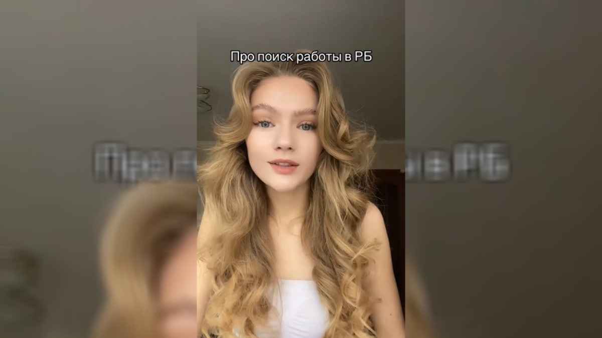 "Ищут рабов" - Белорусская модель пожаловалась, что не может найти работу. В TikTok предложили варианты