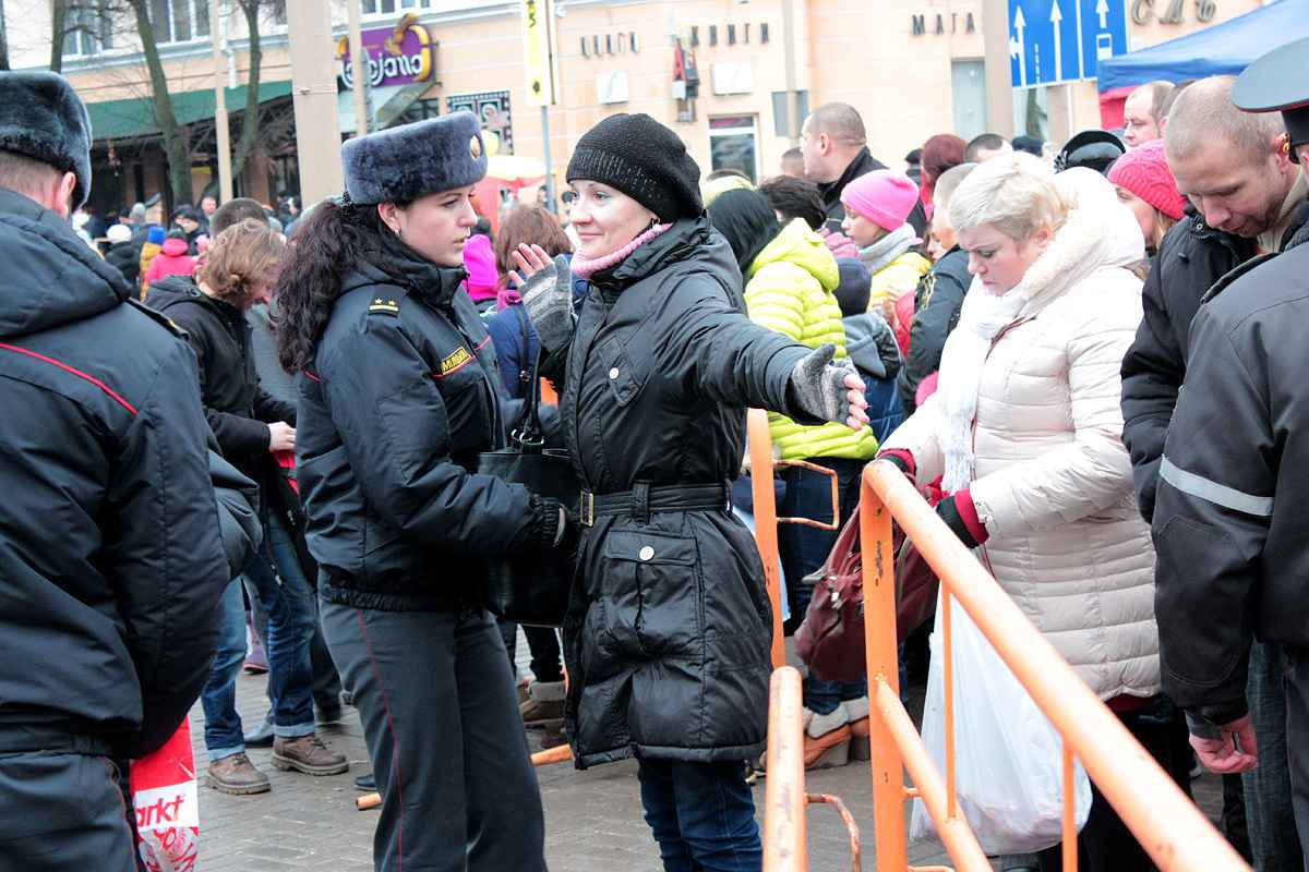 Фото иллюстративное