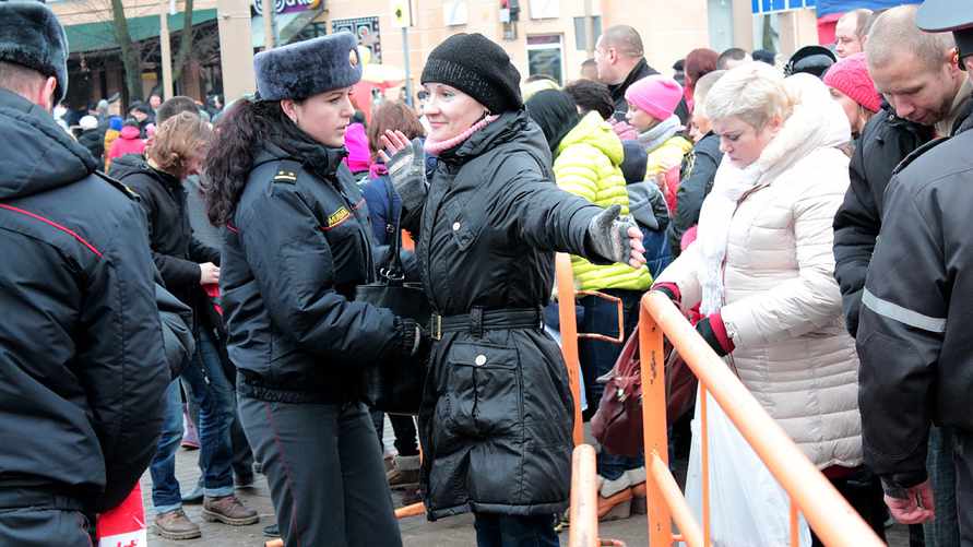 Фото иллюстративное