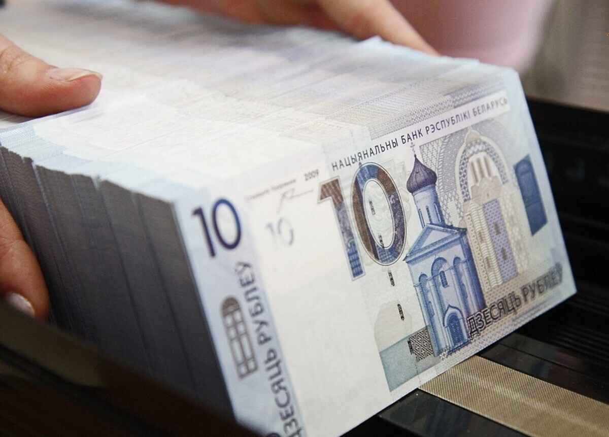 Фото иллюстративное