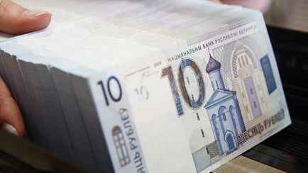 Лукашенко подписал закон о бюджете Беларуси на 2025 год