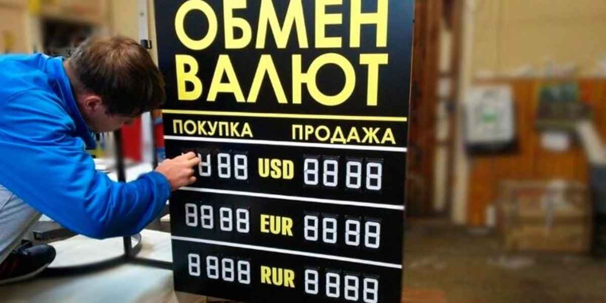 Фото иллюстрационное