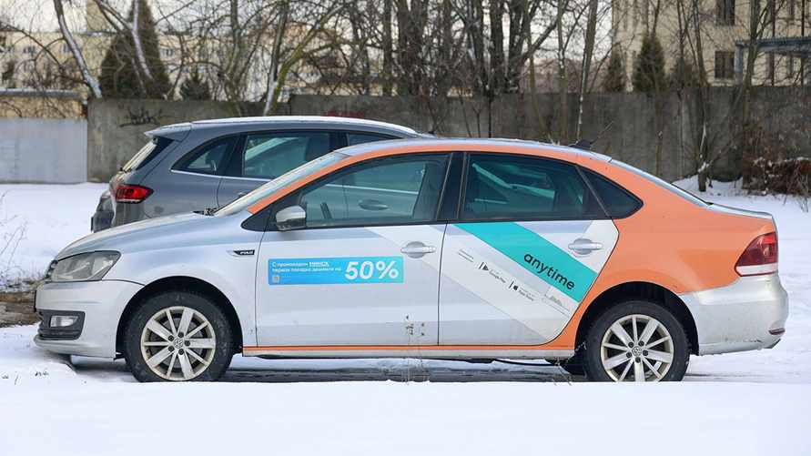 Фото иллюстративное: Tochka.by