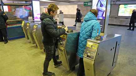 На станции минского метро переставали работать валидаторы. Что случилось?