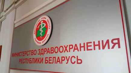 «Несколько вдохов – летальный исход» — Минздрав ответил на слухи среди белорусов о брендовых пробниках духов