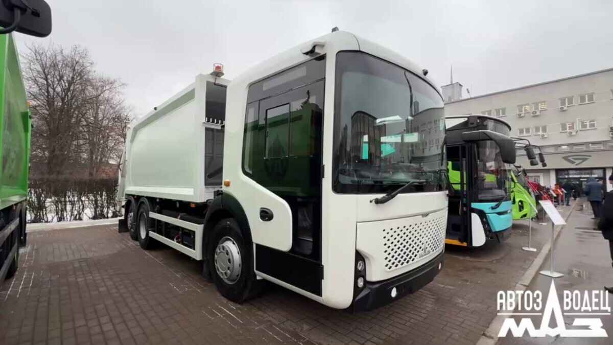 МАЗ показал свой новый электрический мусоровоз