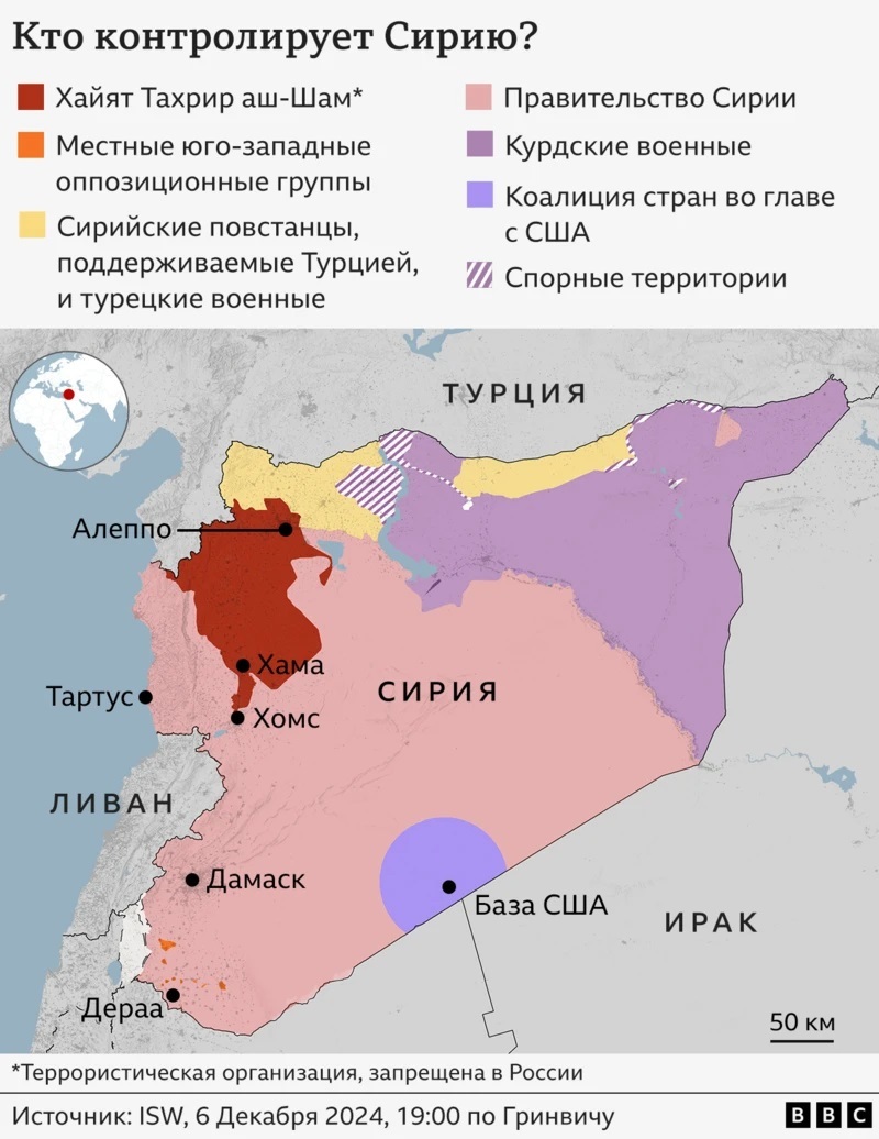 Асад исчез, а повстанцы объявили об окончании "эпохи тьмы", захватив столицу Сирии Дамаск