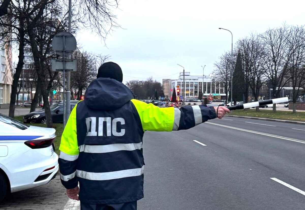 ГАИ Минска рассказала, что "вызывает страх" даже у опытных водителей. Белорусы призвали "убрать с дорог" один элемент