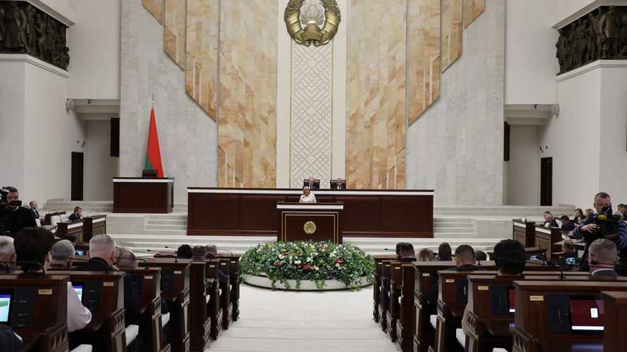 Фото: Палата представителей Нацсобрания РБ