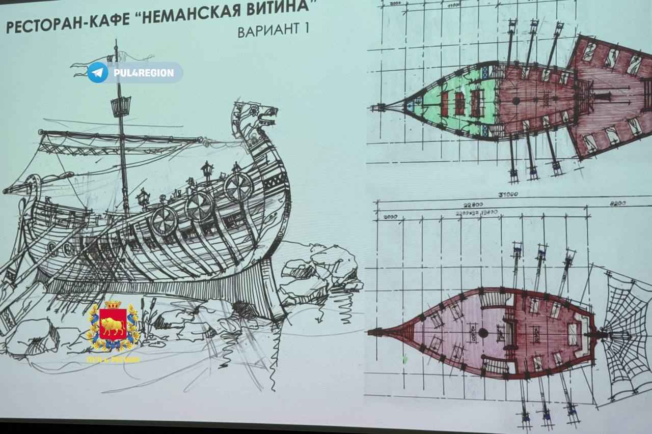 В одном из областных центров Беларуси решили построить разводной мост. Где запланировали остановку водного такси?