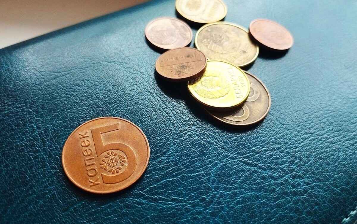 Фото: Telegraf.news