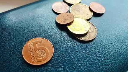 ГАИ призвала белорусов найти монету в 5 копеек. Зачем?