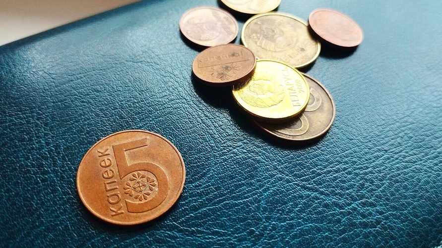 Фото: Telegraf.news