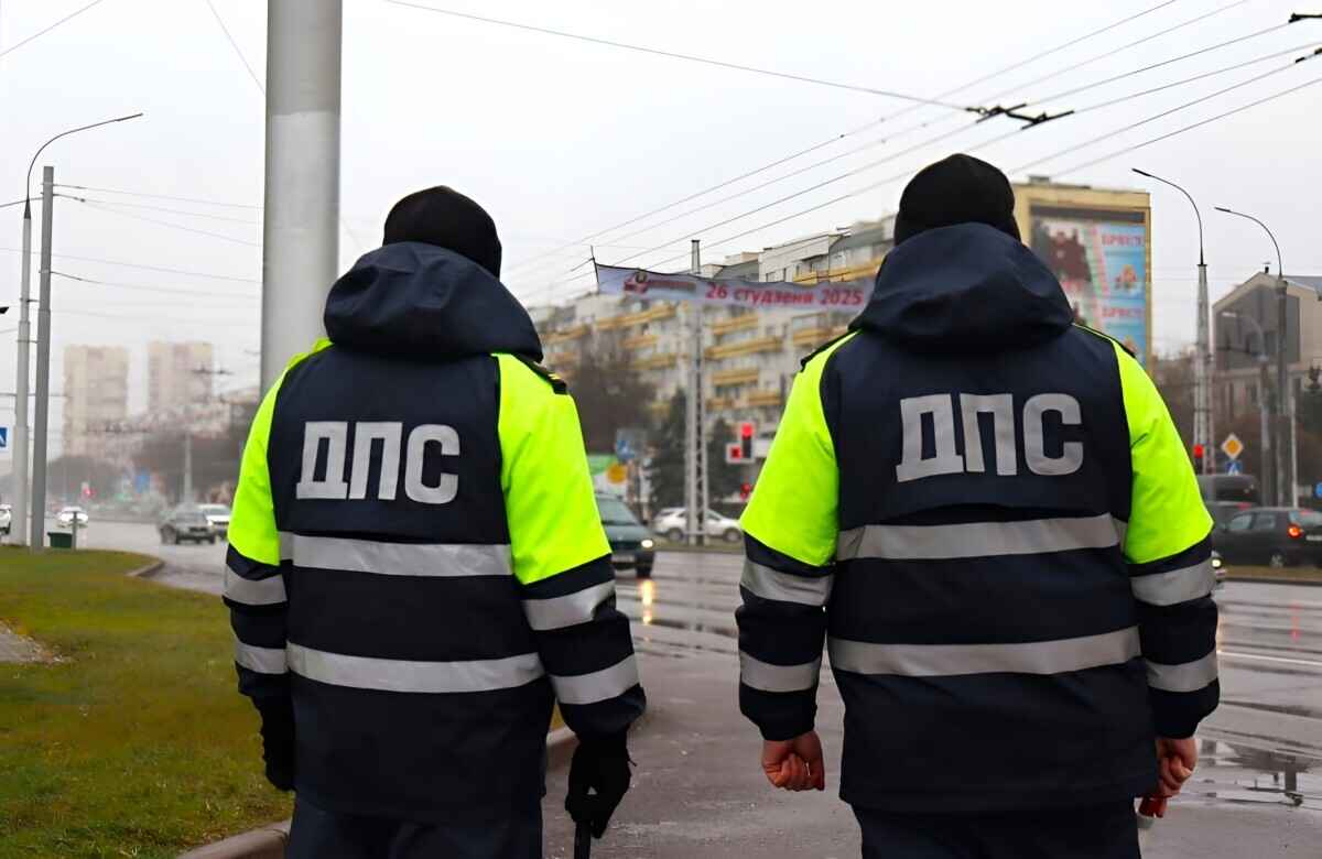 ГАИ Брестчины предупредила о 8-дневной "отработке" сразу 5 трасс. Кому пообещали уделить "повышенное внимание"?