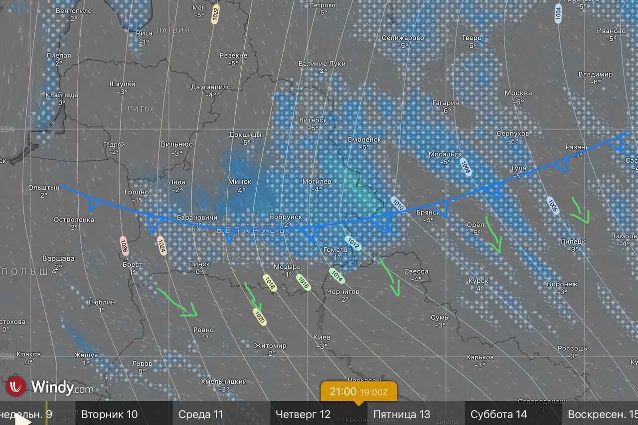 Синоптики пообещали белорусам пару морозных дней в середине декабря. Где похолодает до -15°С?