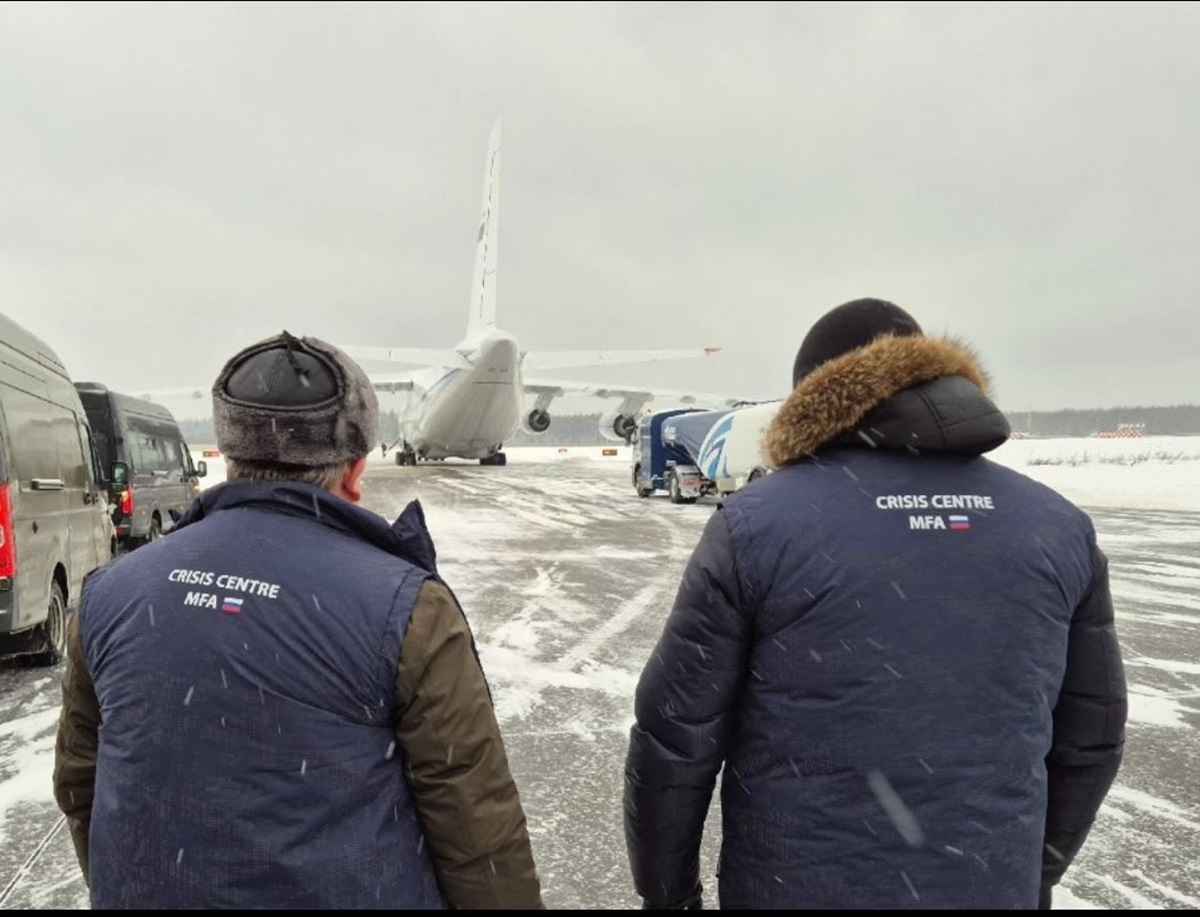 Фото: ДСКЦ МИД России