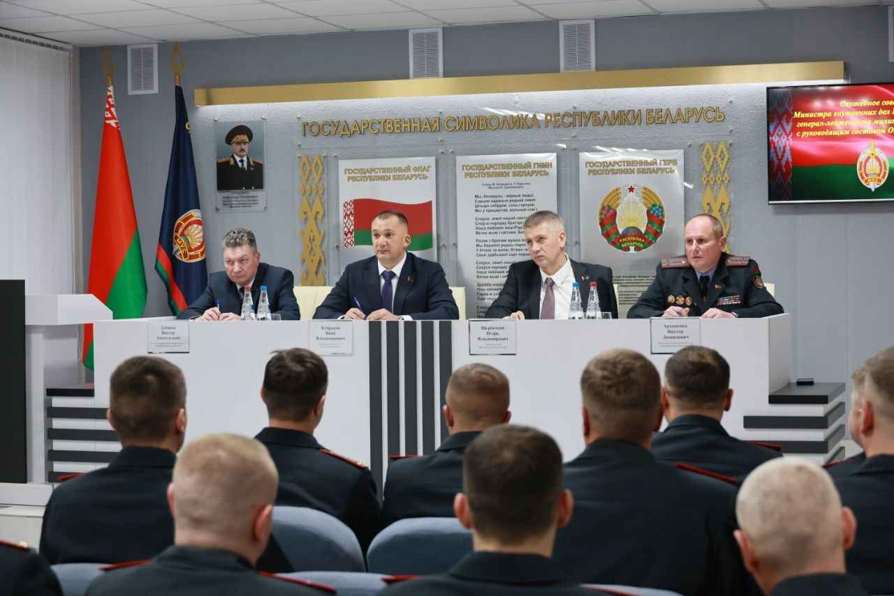 Фото: МВД Беларуси