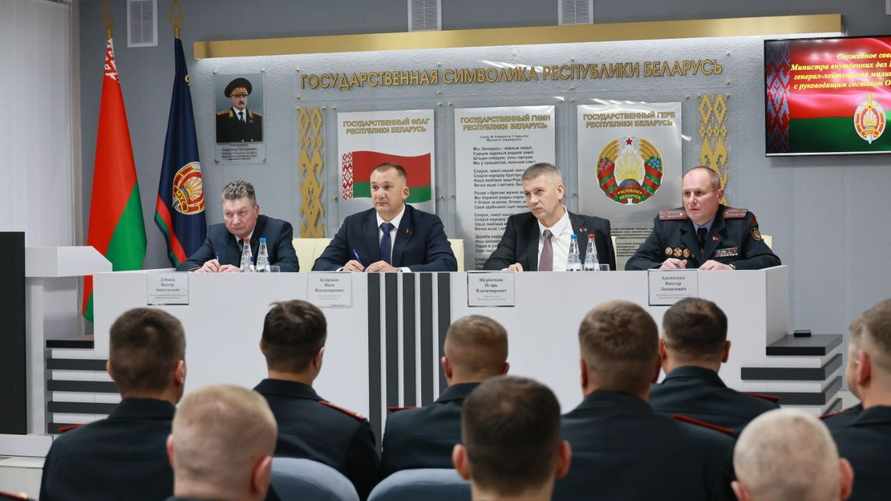 Фото: МВД Беларуси