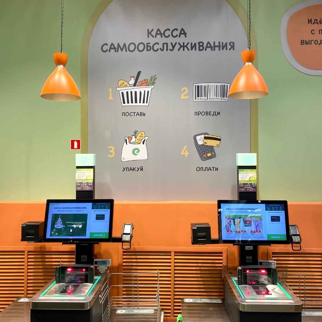 Сразу две торговые сети объявили о модернизации своих магазинов в Минске