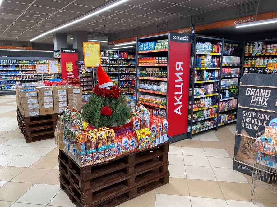 Сразу две торговые сети объявили о модернизации своих магазинов в Минске