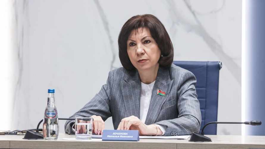 Фото: Мингорисполком