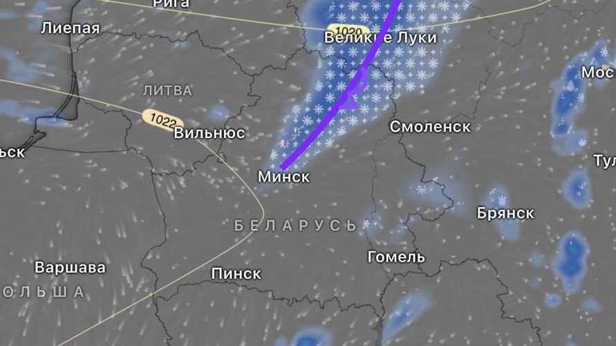 Фото "Метеовайб"