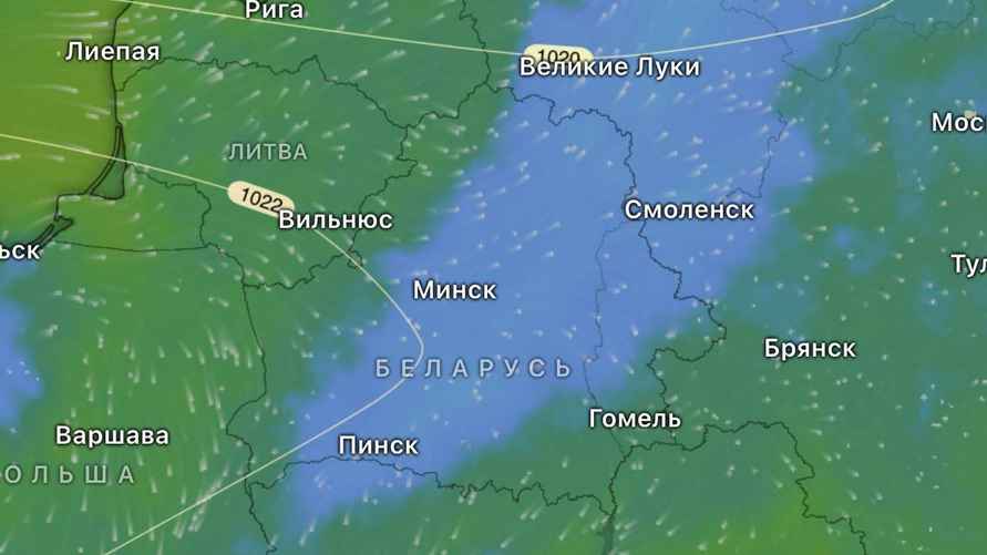 Фото "Метеовайб"