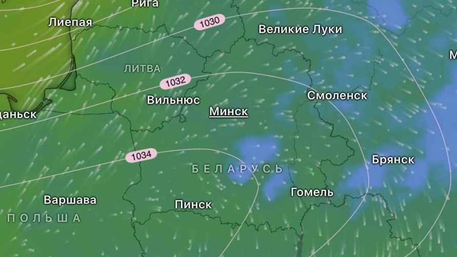 Фото "Метеовайб"