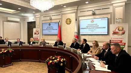 ЦИК предложил уехавшим белорусам способ проголосовать на выборах президента. Как?