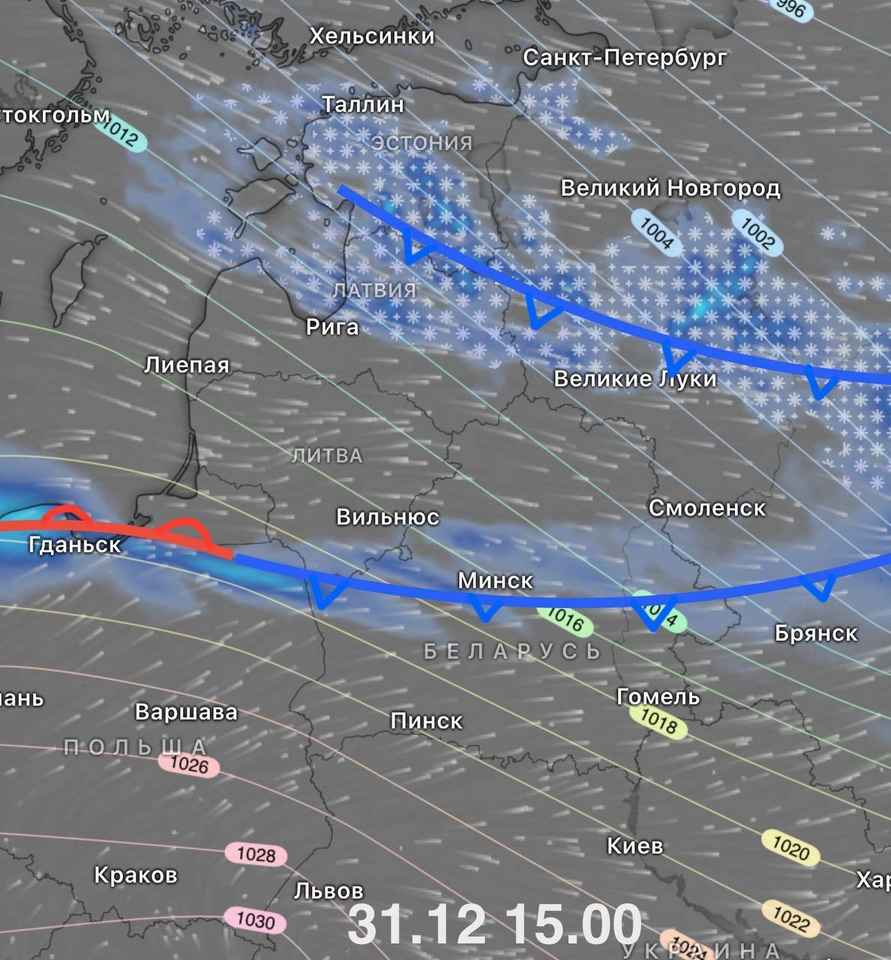 Белгидромет объявил на 1 января оранжевый уровень опасности из-за ветра в 86 км/ч. Где ждать снега?