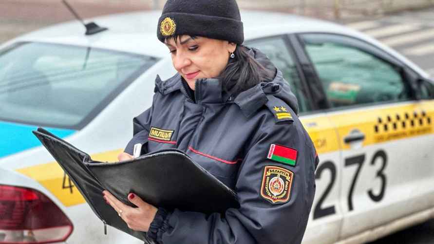 Фото: УВД Гомельского облисполкома