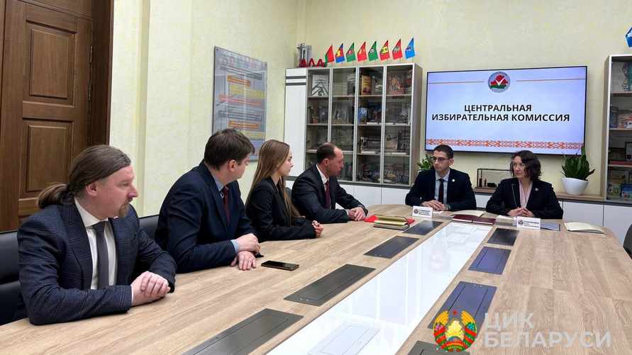 Фото: ЦИК Беларуси